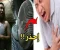 article image for النوم مع المروحة طوال الليل… عادة يفعلها الملايين لكنها قد تسبب مشكلات مزعجة!