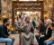 صورة مقال (الأمثال الشعبية المصرية.. تجارب الأولين لهداية الآخرين)