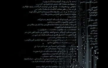  المهارة الوحيدة اللي تخليك أغلى من ChatGPT في 2026
