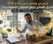 صورة مقال الربح من بينانس بدون إيداع : الدليل الشامل لجمع العملات الرقمية مجاناً