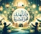 صورة مقال مولد الرسول ونشأته