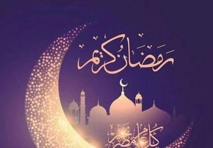 سلوكيات خاطئة في رمضان