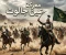 صورة مقال ⚔️ معركة عين جالوت: اليوم الذي تغيّر فيه مسار التاريخ الإسلامي
