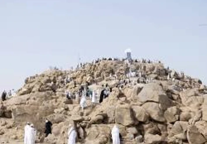 يوم عرفه اعظم الايام