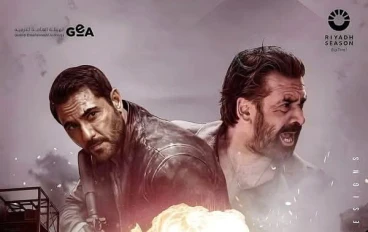 مراجعة فيلم 7 Dogs: هل نجح كريم عبد العزيز وأحمد عز في خطف صيف 2026؟