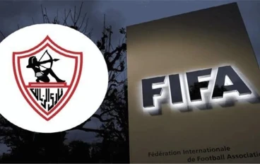 أزمة إيقاف قيد تأديبية جديدة لنادي الزمالك: دوامة القضايا ومساعي الإنقاذ المستمرة