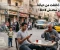 صورة مقال في حاجات اختفت من حياتنا... والغريب إن محدش لاحظ!
