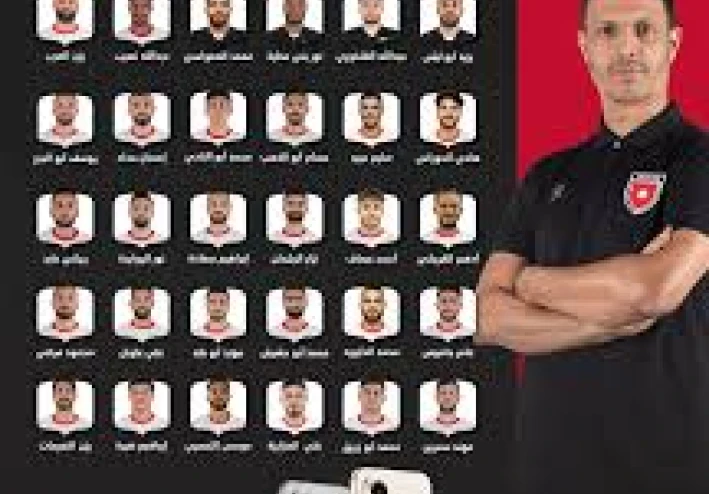 من الحلم إلى الحقيقة… هل يكتب منتخب الأردن أعظم قصة عربية في كأس العالم 2026؟