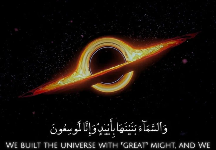 لغز الثقوب السوداء: هل تختفي المعلومات إلى الأبد أم أن الكون يخفي سرًا أعمق مما نتصور؟