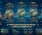 صورة مقال  الدليل الشامل لتطور ذواكر الوصول العشوائي (RAM) وقصّة قفزات الأداء الرقمي