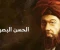 صورة مقال الحسن  البصري من البديه