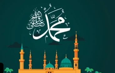 كفلاء الحبيب محمدصلى الله عليه وسلم 