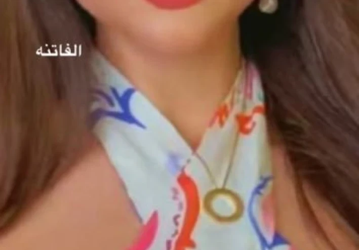 الفاتنة اللعوب (قصة حب قصيرة)