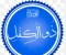 صورة مقال "النبي حزقيال بين الإسلام والمسيحية: نبي الرؤى والعظام التي دبت فيها الحياة"