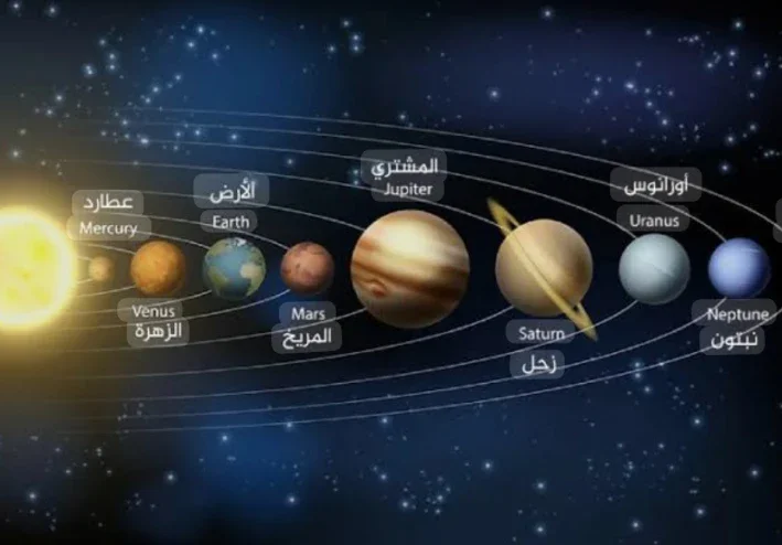مغامرة في الفضاء الواسع 🚀 - أموالي منصة الناشرين