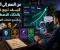 صورة مقال 💻 من الصفر إلى الدولار: كيف تبيع خدمات بالذكاء الاصطناعي وتكتسح منصات الفريلانس؟ 💵