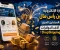 صورة مقال 🛒 التجارة الإلكترونية بدون رأس مال: دليل المبتدئين السري لربح آلاف الدولارات عبر الـ DropShipping! 💰✨