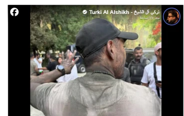 مسلسل الأمير أحمد عز: كواليس مشهد الانفجارات الأضخم تثير قلق تركي آل الشيخ