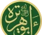 صورة مقال من هو أبو هريرة 