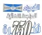 article image for تحميل مراجعة الجمهورية التعليمي في الكيمياء بالإجابات للصف الثالث الثانوي 2026 PDF