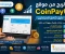article image for الربح من موقع CoinPayU: دليل شامل للمبتدئين لتحقيق دخل من العملات الرقمية 💰