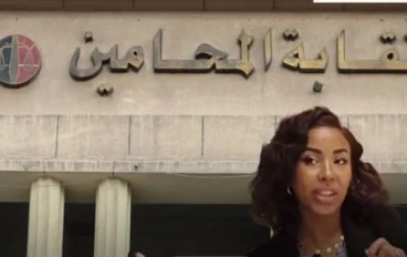 نسمة الخطيب في قفص الاتهام — محامية تشعل مصر بدعوة تقنين "الجنس التجاري"
