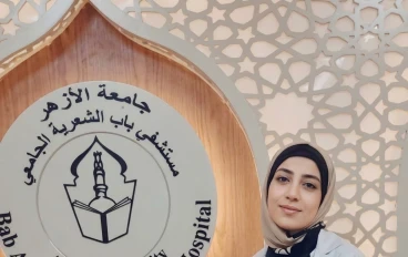 الشخص المتملق في العمل
