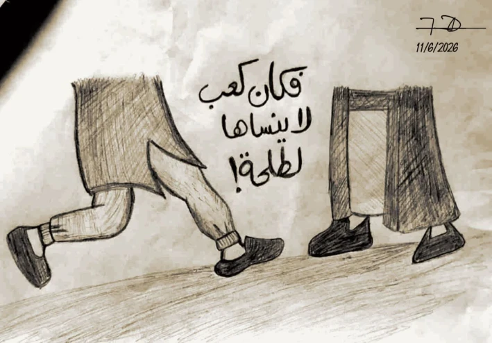 فكان كعب لا ينساها لطلحة ❤️