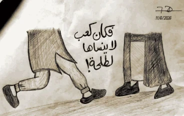 فكان كعب لا ينساها لطلحة ❤️