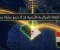 صورة مقال القناة الجزائرية الأرضية: جدل بث مباراة مصر وبلجيكا في كأس العالم 2026