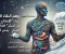 صورة مقال وهم النقاء الأبيض
