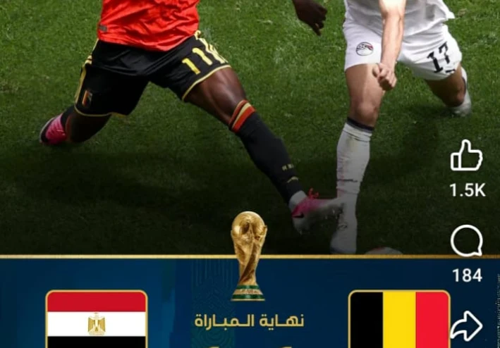 مخاطر المواد البلاستكيه الصغيره