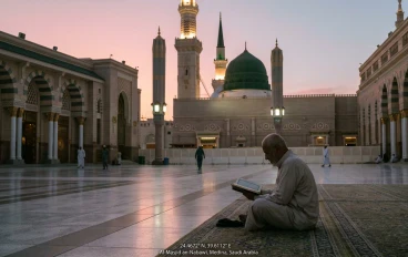 عمر بن الخطاب رضي الله عنه 