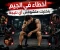 صورة مقال أخطاء في الجيم بتخليك متشوفش أي نتيجة حتى لو بتتمرن كل يوم!