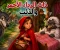 صورة مقال ذات الرداء الأحمر و الذئب 