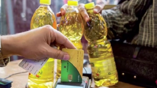 صورة مقال تحذير لأصحاب البطاقات.. حالات تؤدي إلى وقف الدعم التمويني