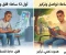 صورة مقال ماذا يحدث لجسمك إذا توقفت عن استخدام الهاتف لمدة 24 ساعة؟ النتائج ستفاجئك!
