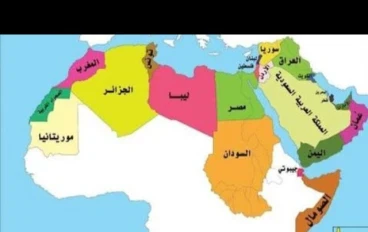 الجزء 4(يوميات مدرسية) خريطة  ميس فاطمة ....