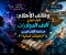صورة مقال 🕹️ وظائف الأحلام: كيف تجني آلاف الدولارات من تجربة ألعاب الفيديو و"الزحليقات المائية"؟ 🌊🔥