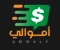 صورة مقال منصة أموالي: طريقك إلى الربح من الانترنت بكتابة المقالات