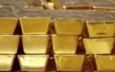 سعر الذهب في مصر: ارتفاع ملحوظ وتوقعات مستقبلية