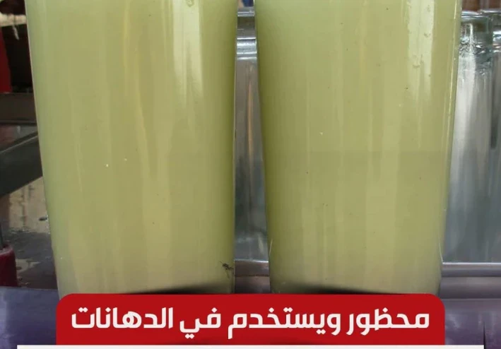 هل اصبح عصير القصب خطر على صحتنا و صحة اولادنا ؟
