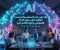صورة مقال هل انتهى عصر المبرمجين والمصممين؟ الجانب المرعب الذي لا يخبرك به أحد!