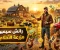صورة مقال Ranch Simulator: رحلة بناء مزرعة الأحلام من الصفر في عالم مفتوح مليء بالتحديات