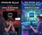 صورة مقال حل مشكلة الشاشة السوداء وعدم تفعيل الفل سكرين في الألعاب ببرنامج Borderless Gaming