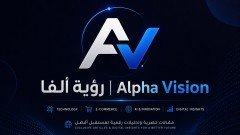رؤية ألفا | Alpha Vision