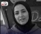 صورة مقال هدير.. فتاة الشاي التي هزّت مصر: حين يُودي الإهمال بحياة البريئين