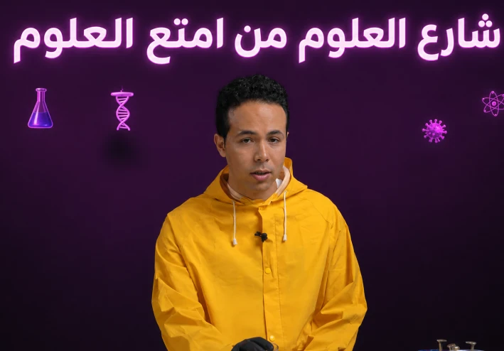 شارع العلوم من فكرة فى شارع إلى إمبراطورية ناجحة