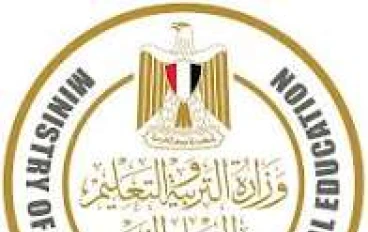 كتب الصف الثالث الأعدادي