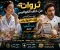 article image for ⚠️ ثروات من خلف الكواليس: كيف يجني أشخاص آلاف الدولارات من "شم العطور" وتذوق طعام الحيوانات؟! 🐕🧪